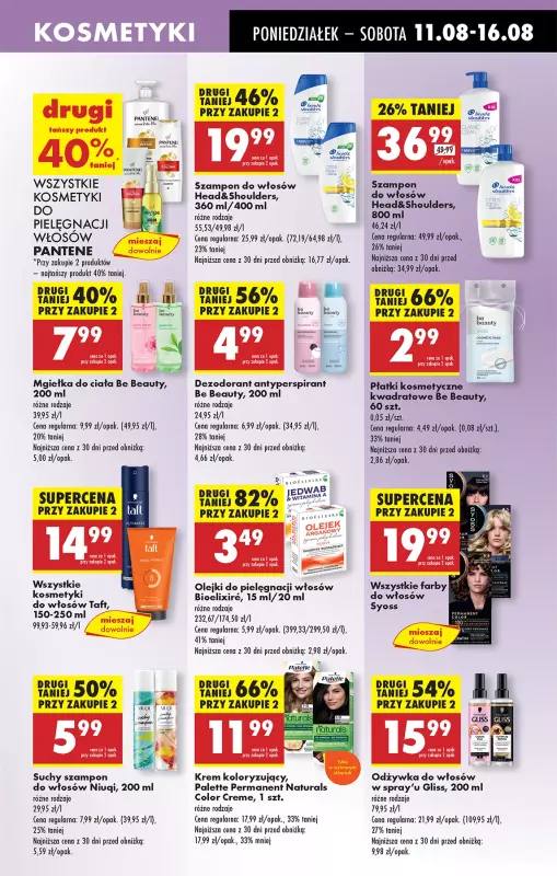 Biedronka - gazetka promocyjna Od poniedziałku od poniedziałku 11.08 do niedzieli 17.08 - strona 53