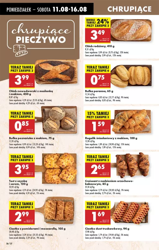 Biedronka - gazetka promocyjna Od poniedziałku, Z ladą tradycyjną od poniedziałku 11.08 do niedzieli 17.08 - strona 32