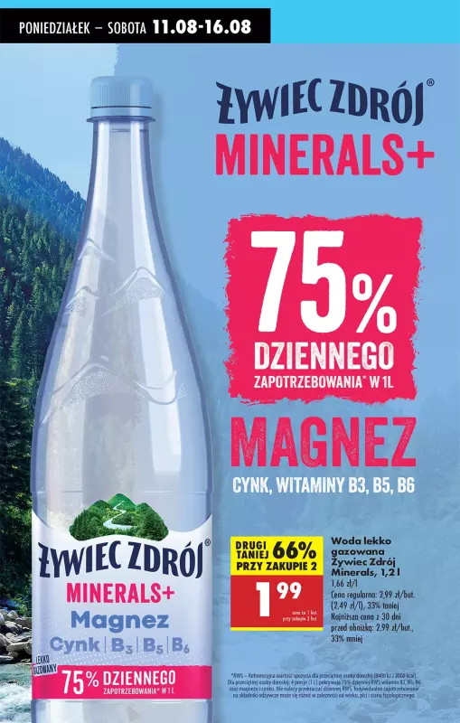 Biedronka - gazetka promocyjna Od poniedziałku, Z ladą tradycyjną od poniedziałku 11.08 do niedzieli 17.08 - strona 82