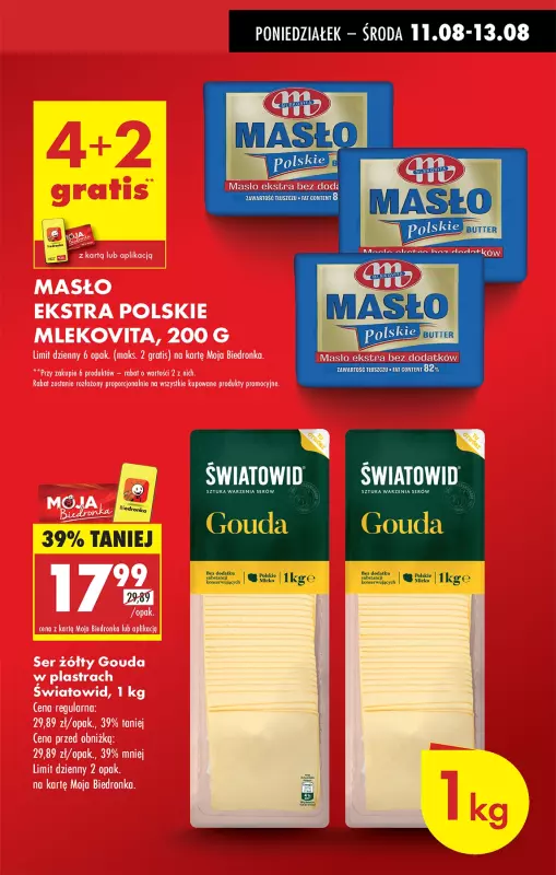 Biedronka - gazetka promocyjna Od poniedziałku, Z ladą tradycyjną od poniedziałku 11.08 do niedzieli 17.08 - strona 11