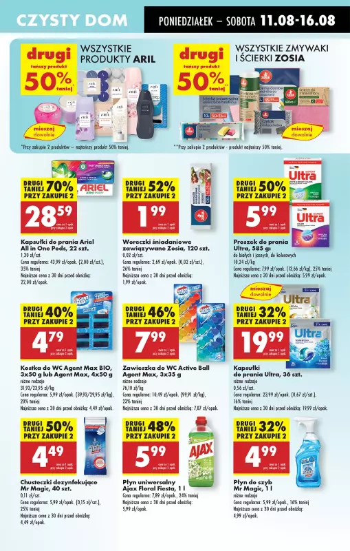 Biedronka - gazetka promocyjna Od poniedziałku, Z ladą tradycyjną od poniedziałku 11.08 do niedzieli 17.08 - strona 59