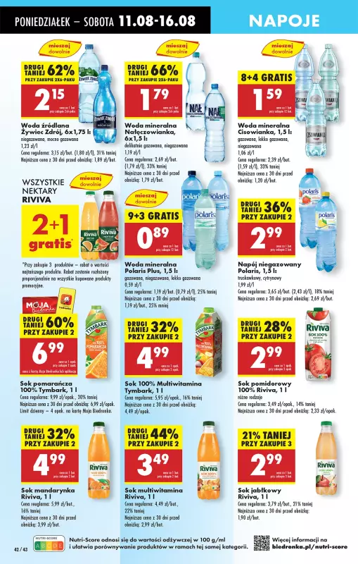 Biedronka - gazetka promocyjna Od poniedziałku, Z ladą tradycyjną od poniedziałku 11.08 do niedzieli 17.08 - strona 48