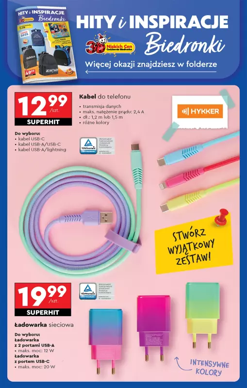 Biedronka - gazetka promocyjna Od poniedziałku, Z ladą tradycyjną od poniedziałku 11.08 do niedzieli 17.08 - strona 66