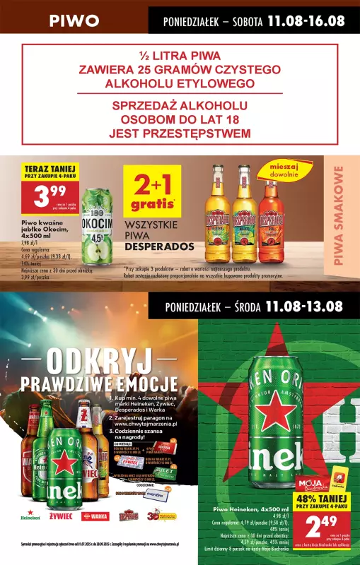Biedronka - gazetka promocyjna Od poniedziałku, Z ladą tradycyjną od poniedziałku 11.08 do niedzieli 17.08 - strona 51
