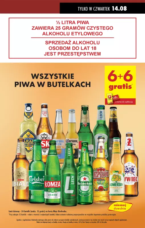 Biedronka - gazetka promocyjna Od czwartku od czwartku 14.08 do środy 20.08 - strona 11