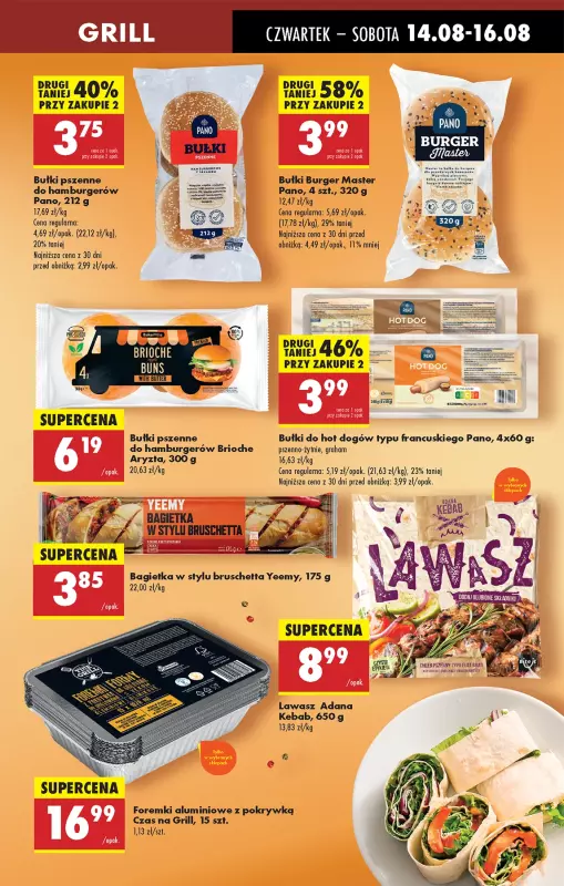 Biedronka - gazetka promocyjna Od czwartku od czwartku 14.08 do środy 20.08 - strona 27