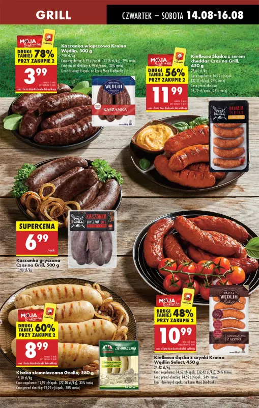 Biedronka - gazetka promocyjna Od czwartku, Z ladą tradycyjną od czwartku 14.08 do środy 20.08 - strona 21
