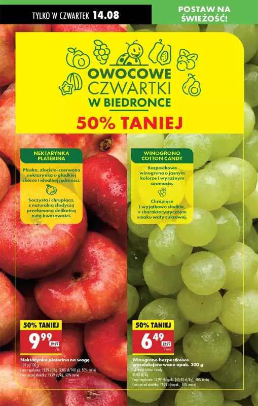 Biedronka - gazetka promocyjna Od czwartku, Z ladą tradycyjną od czwartku 14.08 do środy 20.08 - strona 36