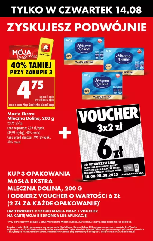 Biedronka - gazetka promocyjna Od czwartku, Z ladą tradycyjną od czwartku 14.08 do środy 20.08 - strona 3