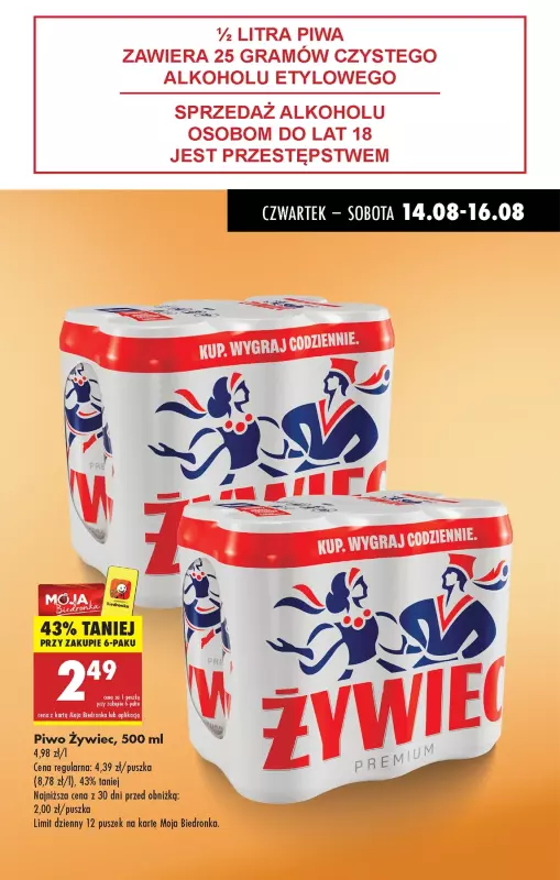 Biedronka - gazetka promocyjna Od czwartku, Z ladą tradycyjną od czwartku 14.08 do środy 20.08 - strona 19