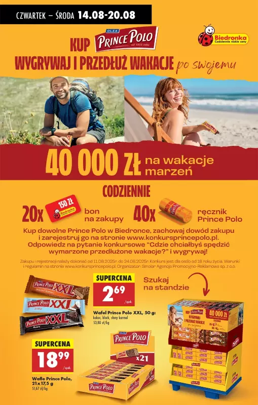 Biedronka - gazetka promocyjna Od czwartku od czwartku 14.08 do środy 20.08 - strona 75