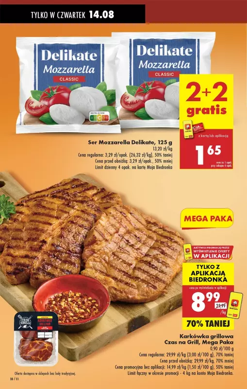 Biedronka - gazetka promocyjna Od czwartku od czwartku 14.08 do środy 20.08 - strona 14