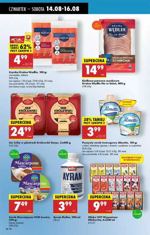 Biedronka - gazetka promocyjna Od czwartku od czwartku 14.08 do środy 20.08 - strona 52