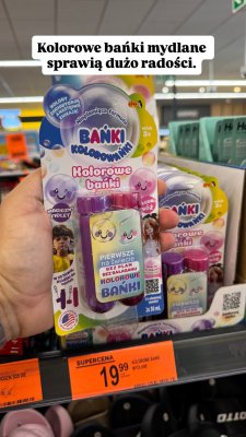 Biedronka - gazetka promocyjna Wasze Inspiracje w Biedronce od piątku 15.08 