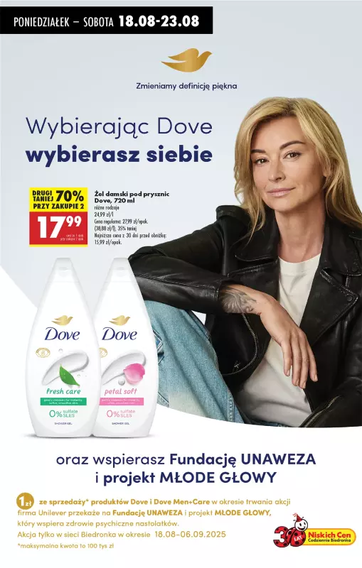 Biedronka - gazetka promocyjna Od poniedziałku od poniedziałku 18.08 do niedzieli 24.08 - strona 61