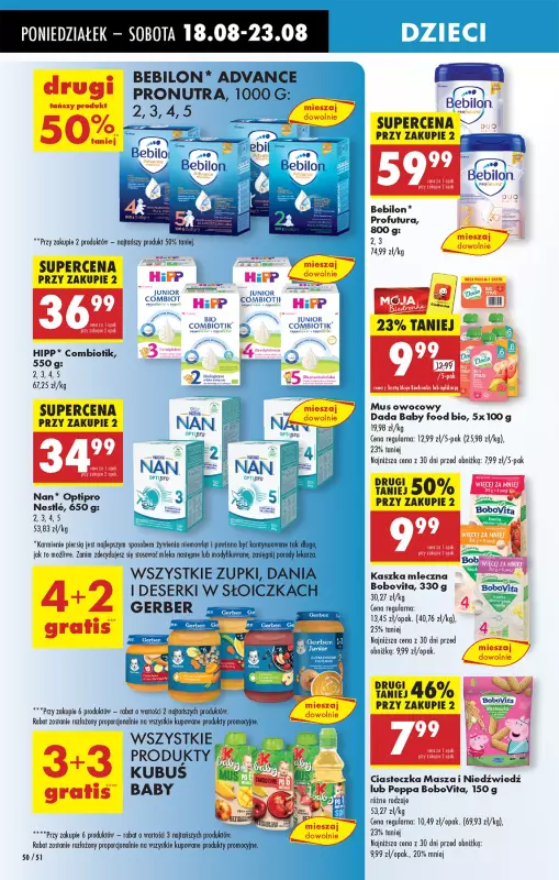 Biedronka - gazetka promocyjna Od poniedziałku od poniedziałku 18.08 do niedzieli 24.08 - strona 62