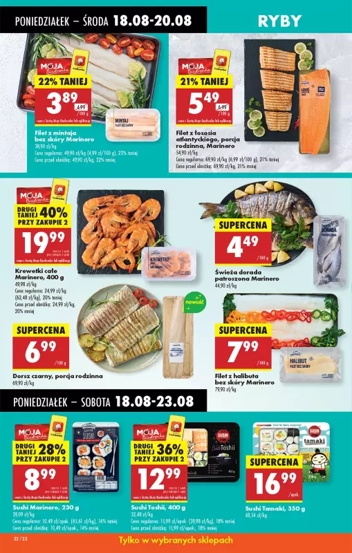 Biedronka - gazetka promocyjna Od poniedziałku od poniedziałku 18.08 do niedzieli 24.08 - strona 26