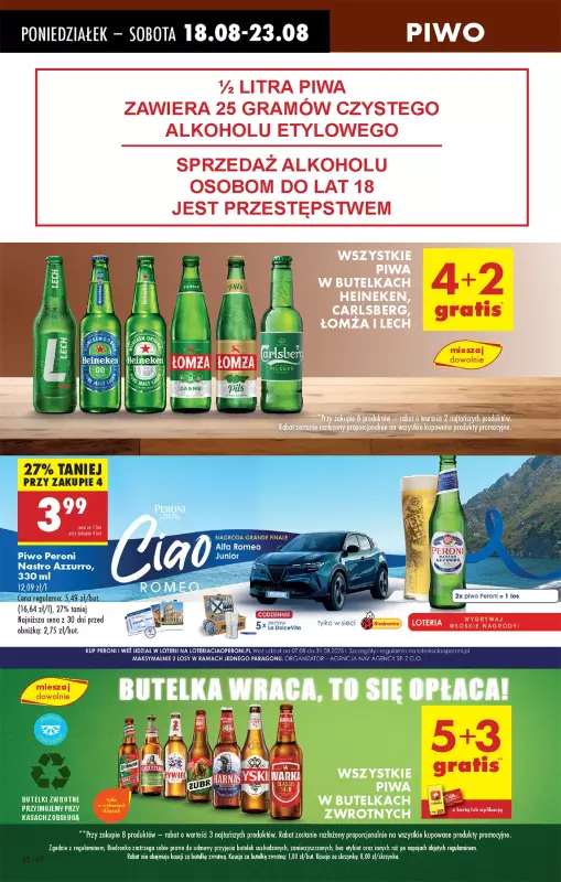 Biedronka - gazetka promocyjna Od poniedziałku od poniedziałku 18.08 do niedzieli 24.08 - strona 50