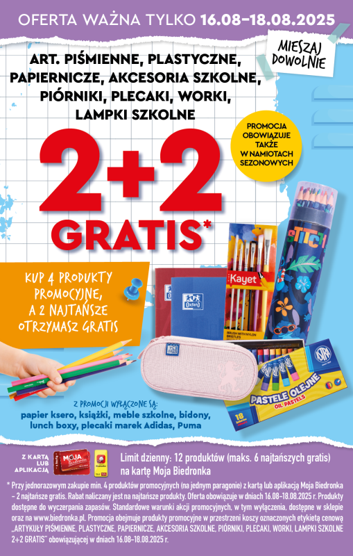 Biedronka - gazetka promocyjna Od poniedziałku od poniedziałku 18.08 do niedzieli 24.08 - strona 73