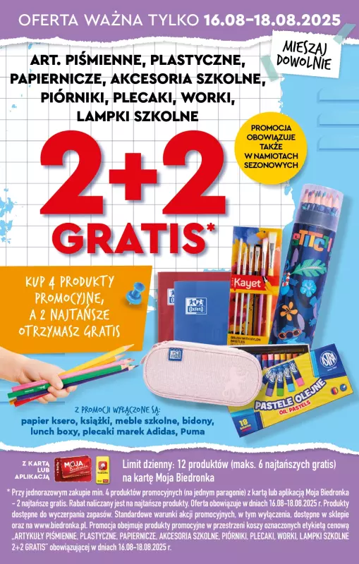 Biedronka - gazetka promocyjna Od poniedziałku od poniedziałku 18.08 do niedzieli 24.08 - strona 73
