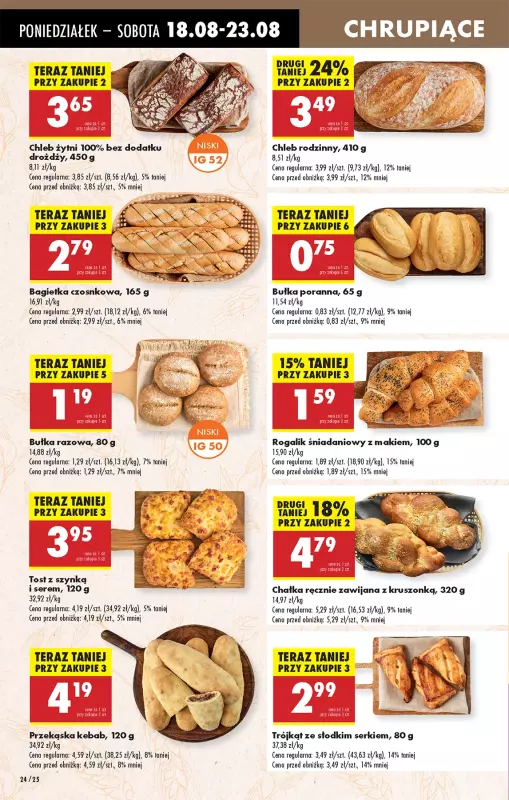 Biedronka - gazetka promocyjna Od poniedziałku, Z ladą tradycyjną od poniedziałku 18.08 do niedzieli 24.08 - strona 30