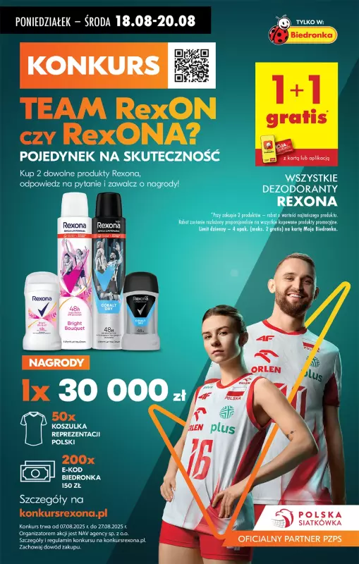 Biedronka - gazetka promocyjna Od poniedziałku, Z ladą tradycyjną od poniedziałku 18.08 do niedzieli 24.08 - strona 74