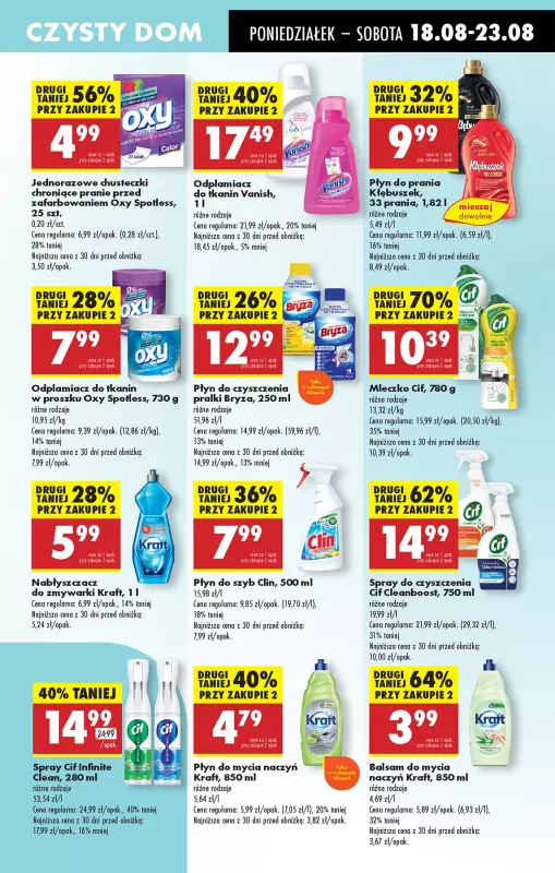 Biedronka - gazetka promocyjna Od poniedziałku, Z ladą tradycyjną od poniedziałku 18.08 do niedzieli 24.08 - strona 65