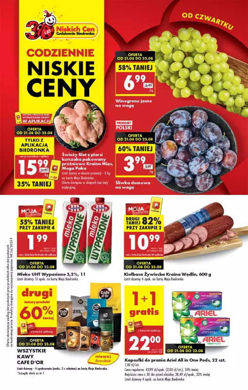 Biedronka - gazetka promocyjna Od czwartku od czwartku 21.08 do środy 27.08