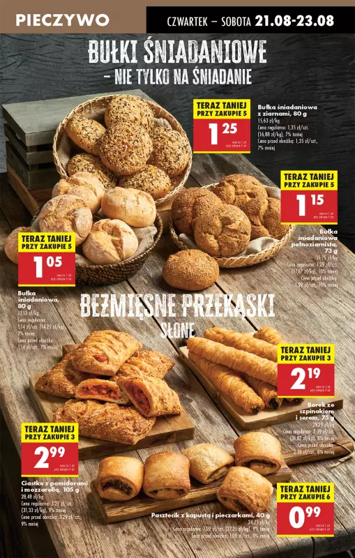 Biedronka - gazetka promocyjna Od czwartku od czwartku 21.08 do środy 27.08 - strona 27