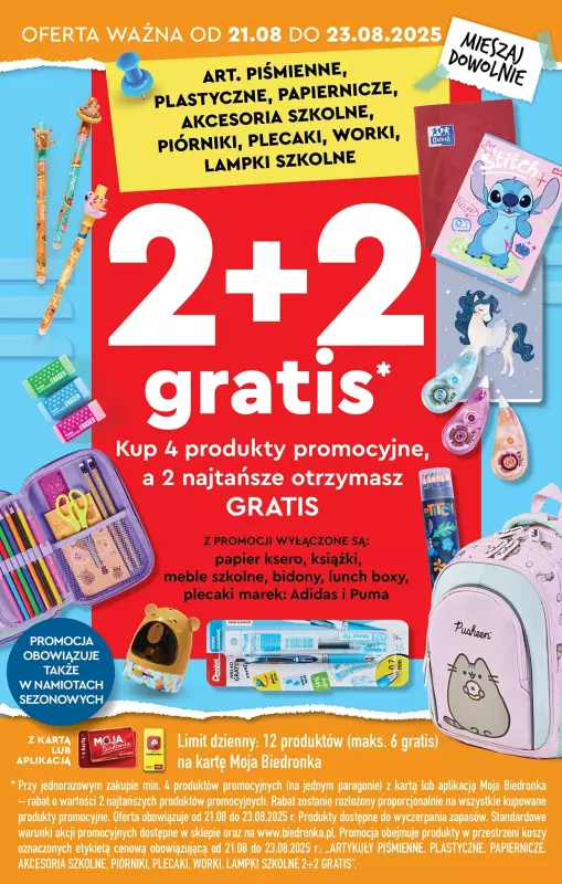 Biedronka - gazetka promocyjna Od czwartku od czwartku 21.08 do środy 27.08 - strona 63