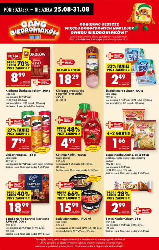 Biedronka - gazetka promocyjna Od poniedziałku od poniedziałku 25.08 do niedzieli 31.08 - strona 40