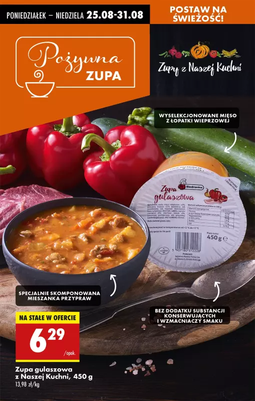 Biedronka - gazetka promocyjna Od poniedziałku od poniedziałku 25.08 do niedzieli 31.08 - strona 47