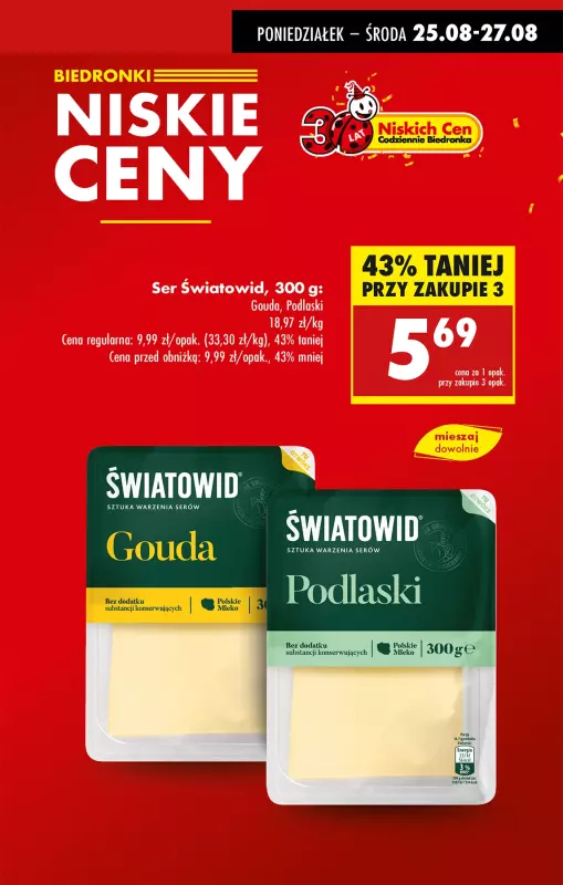 Biedronka - gazetka promocyjna Od poniedziałku od poniedziałku 25.08 do niedzieli 31.08 - strona 3