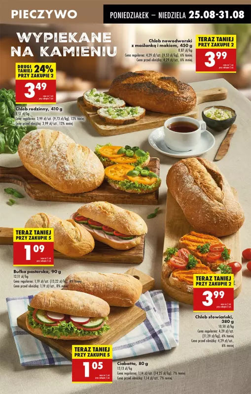 Biedronka - gazetka promocyjna Od poniedziałku, Z ladą tradycyjną od poniedziałku 25.08 do niedzieli 31.08 - strona 33