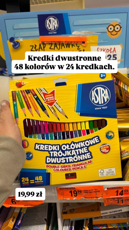 Biedronka - gazetka promocyjna Wasze Inspiracje w Biedronce - wyprawka szkolna od wtorku 26.08 