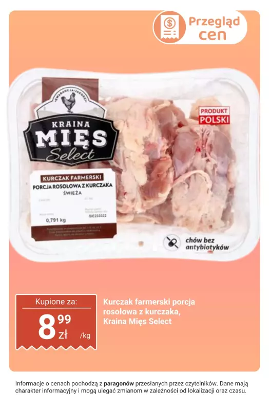 Biedronka - gazetka promocyjna Produkty na OBIAD - przegląd cen od czwartku 28.08 do niedzieli 31.08 - strona 4