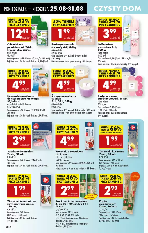 Biedronka - gazetka promocyjna Od poniedziałku od poniedziałku 25.08 do niedzieli 31.08 - strona 80