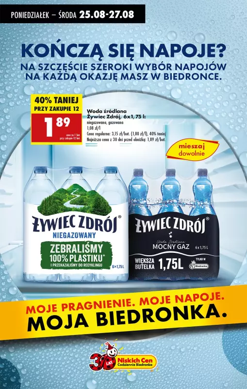 Biedronka - gazetka promocyjna Od poniedziałku od poniedziałku 25.08 do niedzieli 31.08 - strona 68