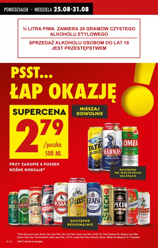 Biedronka - gazetka promocyjna Od poniedziałku od poniedziałku 25.08 do niedzieli 31.08 - strona 16