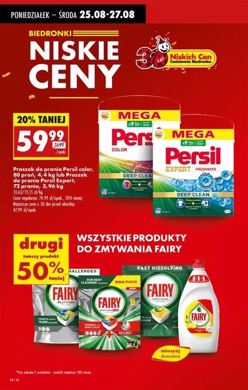 Biedronka - gazetka promocyjna Od poniedziałku od poniedziałku 25.08 do niedzieli 31.08 - strona 20