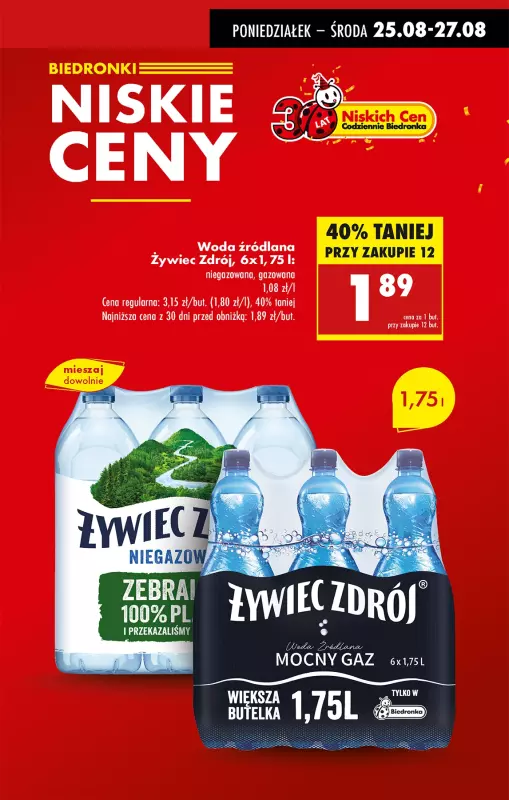 Biedronka - gazetka promocyjna Od poniedziałku od poniedziałku 25.08 do niedzieli 31.08 - strona 13