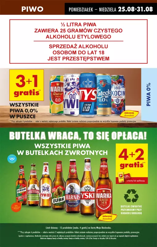 Biedronka - gazetka promocyjna Od poniedziałku, Z ladą tradycyjną od poniedziałku 25.08 do niedzieli 31.08 - strona 71