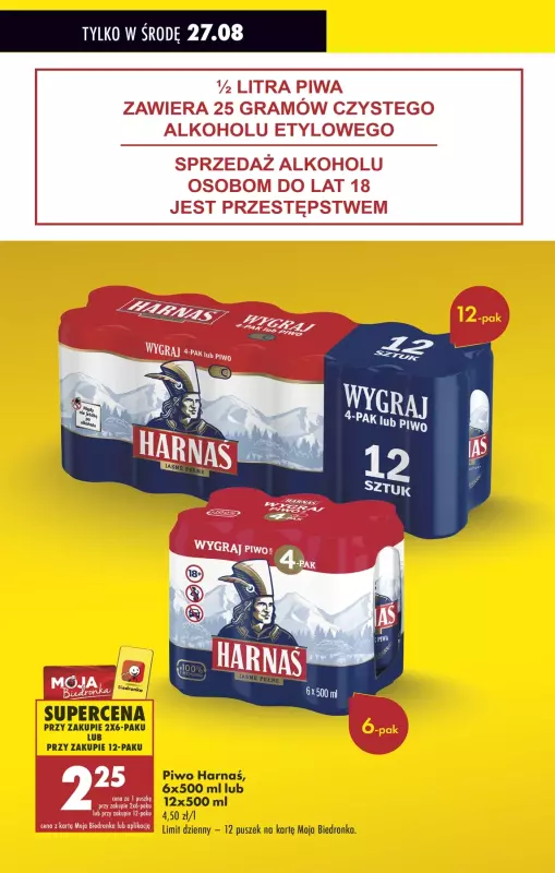Biedronka - gazetka promocyjna Od poniedziałku, Z ladą tradycyjną od poniedziałku 25.08 do niedzieli 31.08 - strona 15