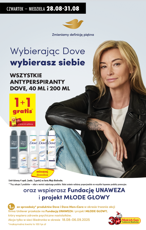 Biedronka - gazetka promocyjna Od czwartku od czwartku 28.08 do środy 03.09 - strona 66