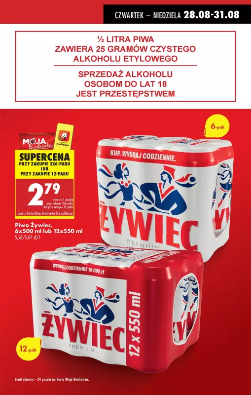 Biedronka - gazetka promocyjna Od czwartku, Z ladą tradycyjną od czwartku 28.08 do środy 03.09 - strona 13