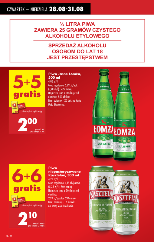 Biedronka - gazetka promocyjna Od czwartku, Z ladą tradycyjną od czwartku 28.08 do środy 03.09 - strona 12
