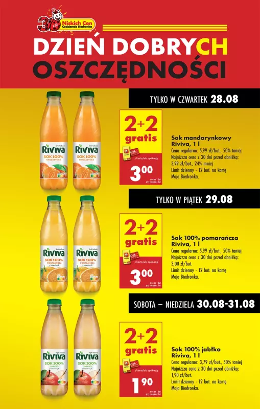 Biedronka - gazetka promocyjna Od czwartku, Z ladą tradycyjną od czwartku 28.08 do środy 03.09 - strona 11