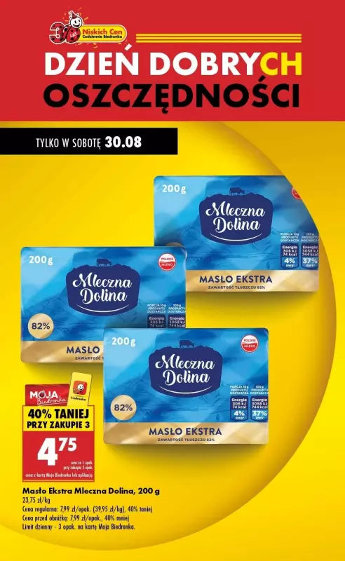 Biedronka - gazetka promocyjna Tani Weekend od piątku 29.08 do niedzieli 31.08 - strona 3