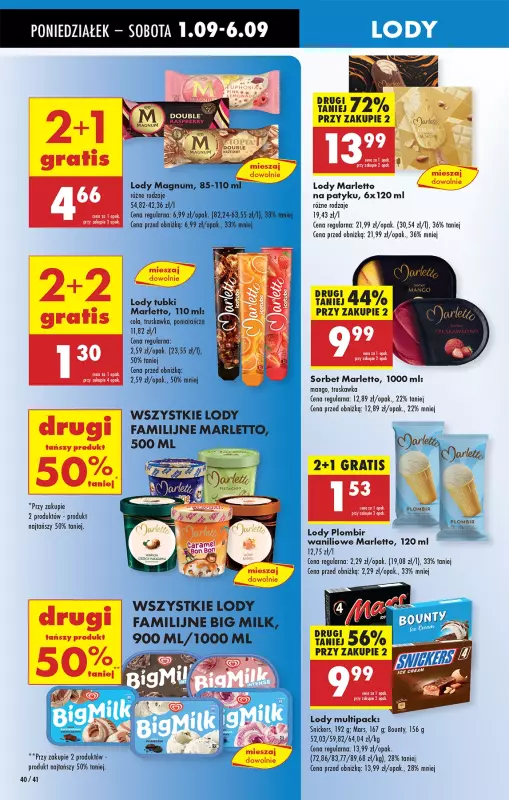 Biedronka - gazetka promocyjna Od poniedziałku od poniedziałku 01.09 do niedzieli 07.09 - strona 42