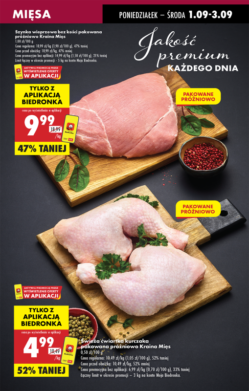 Biedronka - gazetka promocyjna Od poniedziałku od poniedziałku 01.09 do soboty 06.09 - strona 31